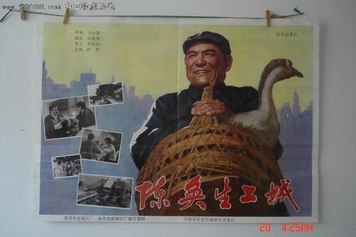 一比一仿华盛顿哥伦比亚特区出生证明